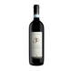 Aglianico del Vulture DOC Baliaggio